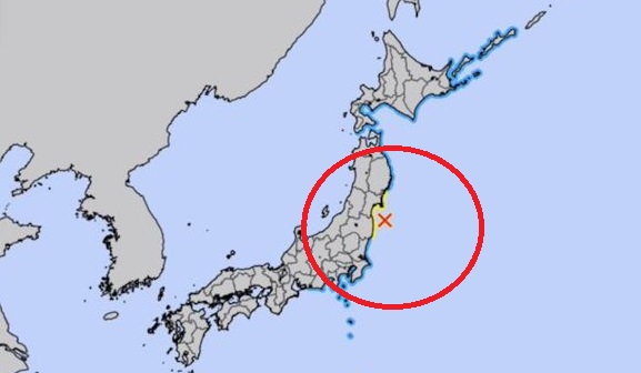 Se registró un terremoto en Japón y hay alerta de tsunami