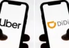 uber didi