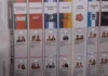 para la web – 2025-08-26T110021.886
