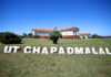 web-foto-chapadmalal-complejo-1r